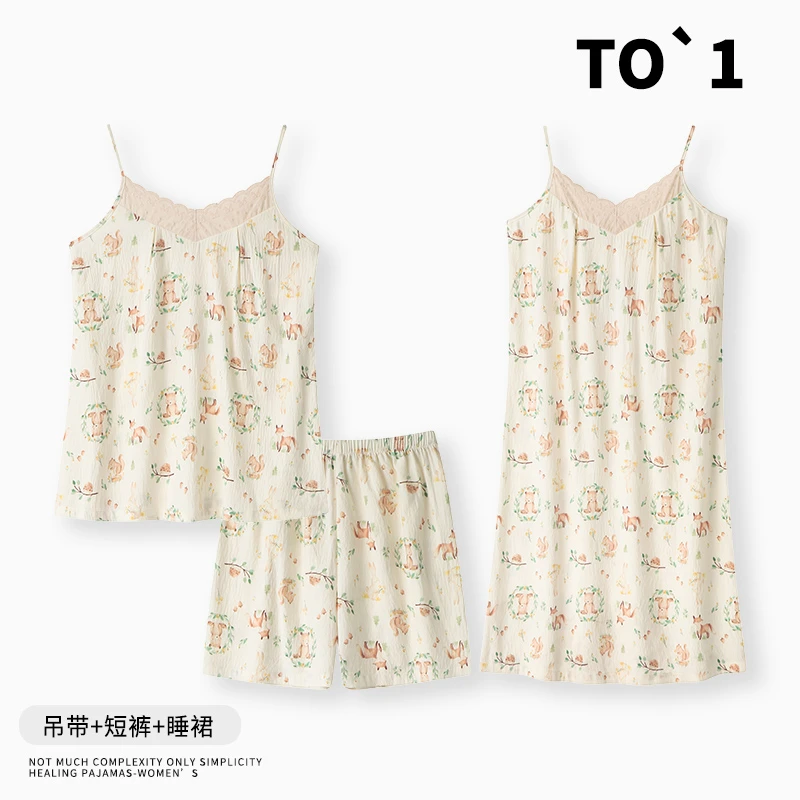 {碎花小熊拍一发三}夏季新款云朵棉女吊带短裤睡衣家居服宽松清爽