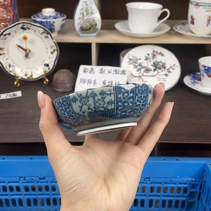 陶满18包邮瓷器默认微瑕