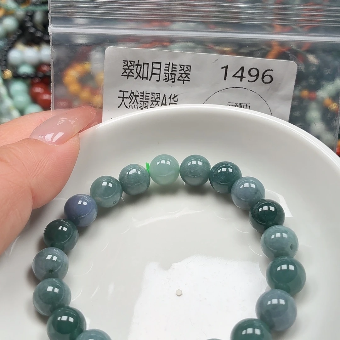 手链翡翠未镶嵌翡翠