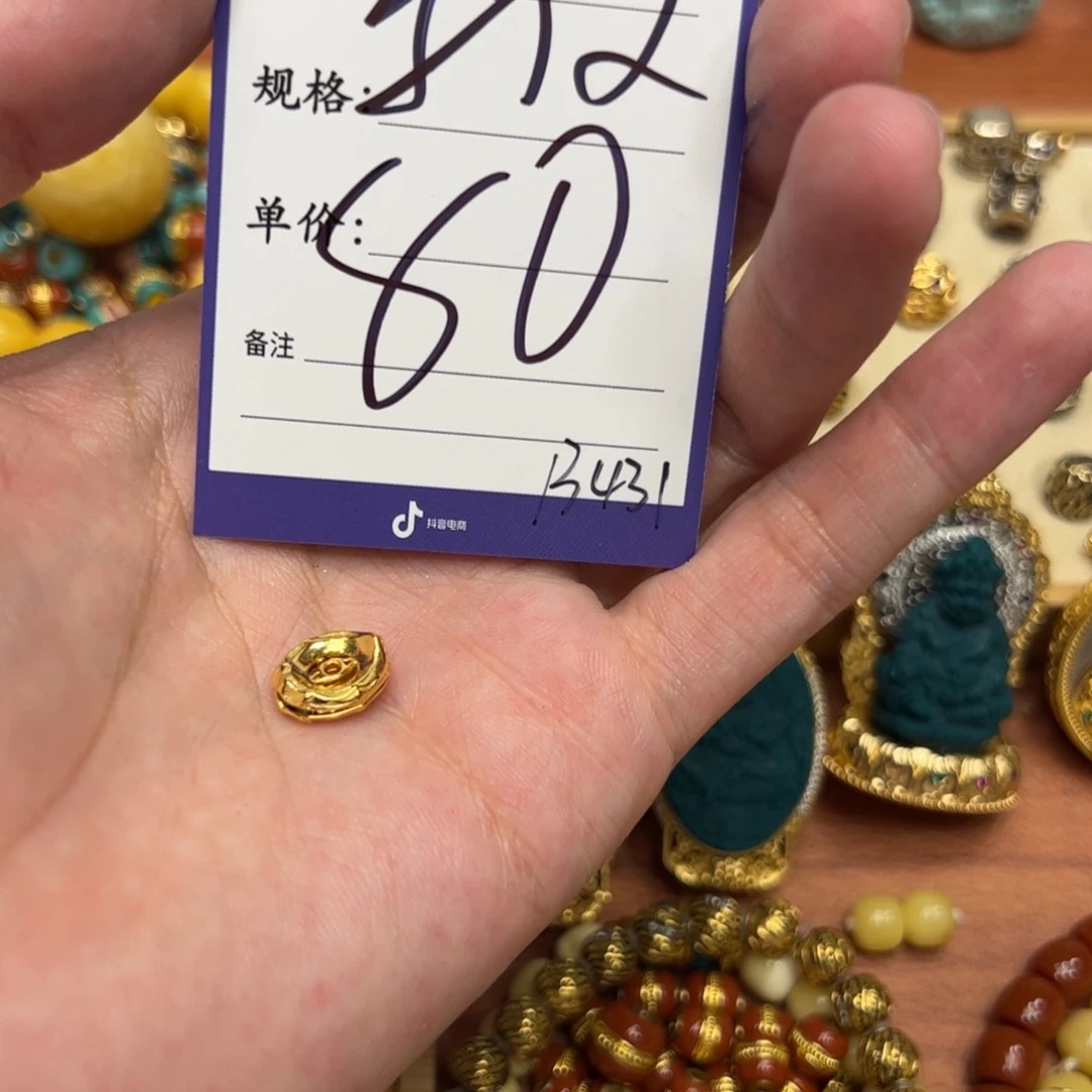 珐琅925银啊啊啊啊啊啊啊啊啊
