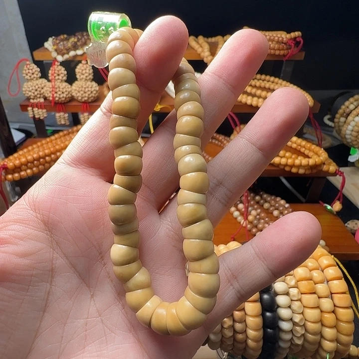 ？***去吊坠龙脊菩提1575