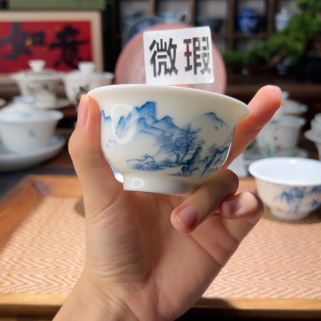 【闪购商品】微瑕 手绘 压手杯。