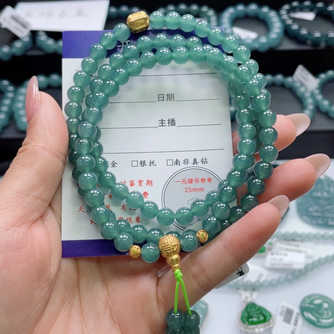 翡翠未镶嵌颈饰卡6