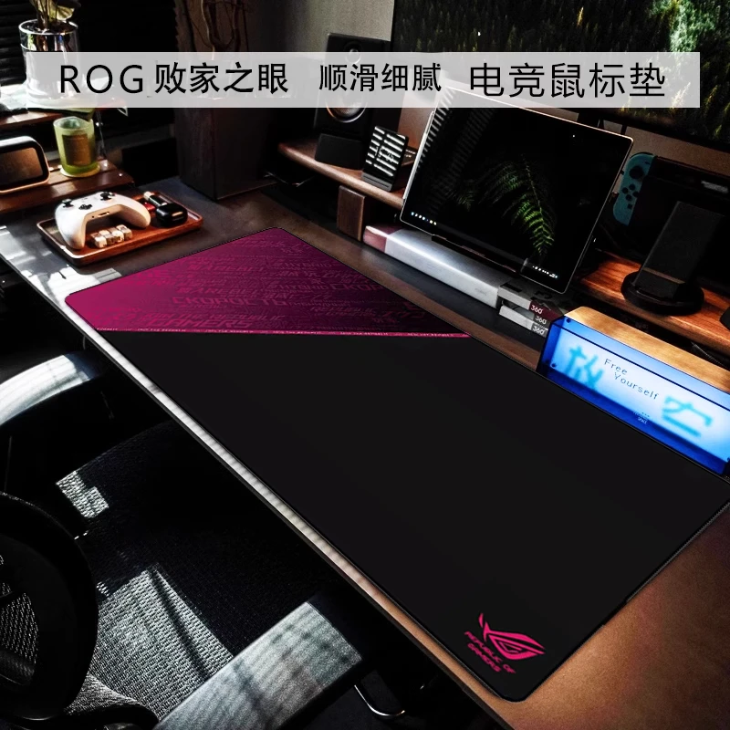 国度败家之眼加厚细面控制滑鼠垫超大游戏鼠标垫电竞fps专用垫子