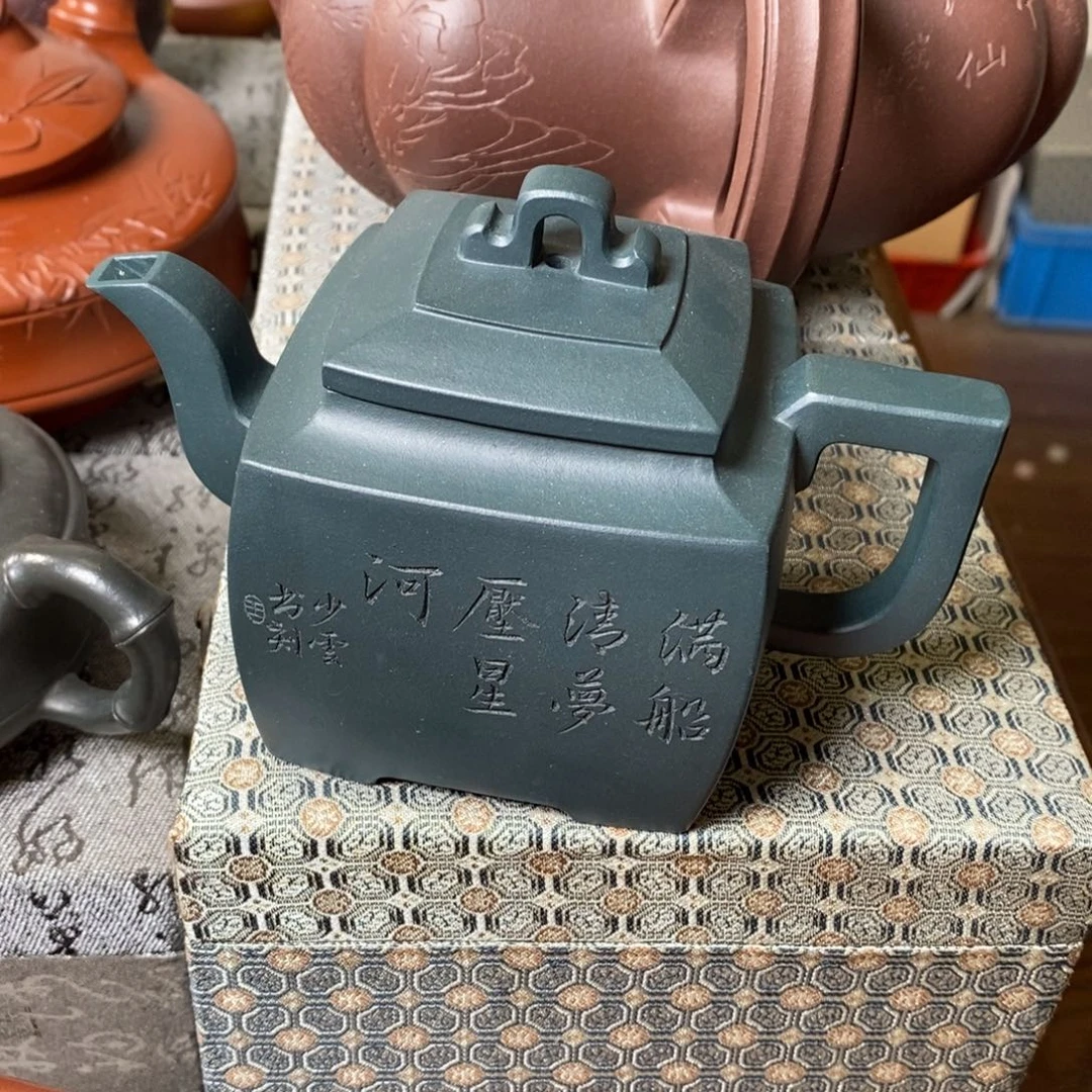 紫砂茶壶原矿手工114