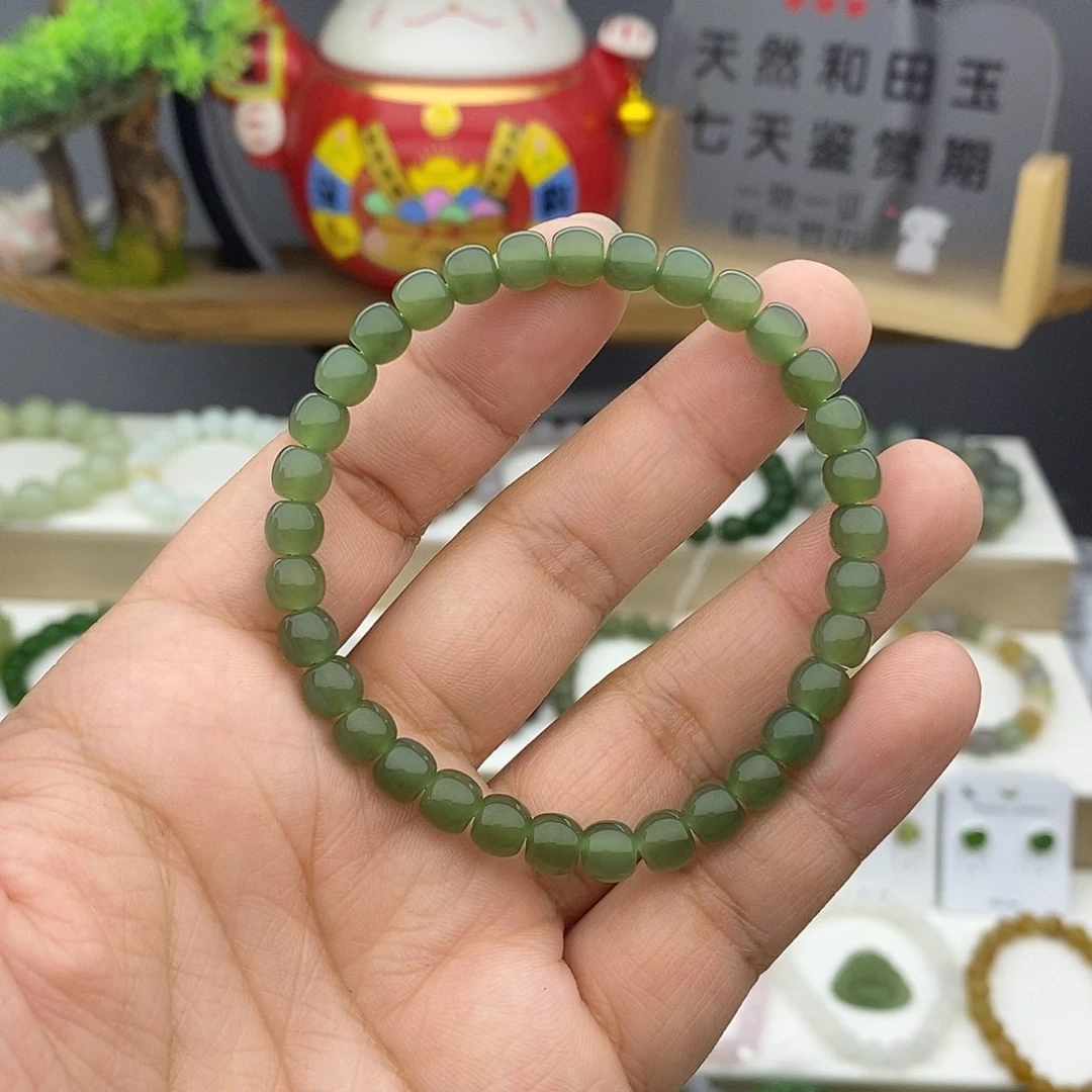 和田玉（碧玉）手链未镶嵌