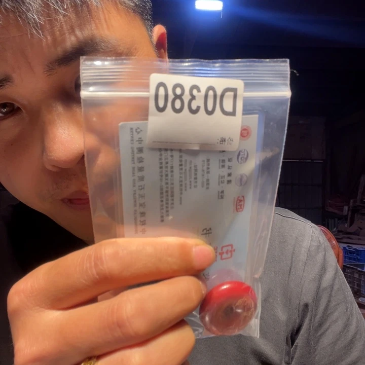 大叶紫檀（黑酸枝木类）380