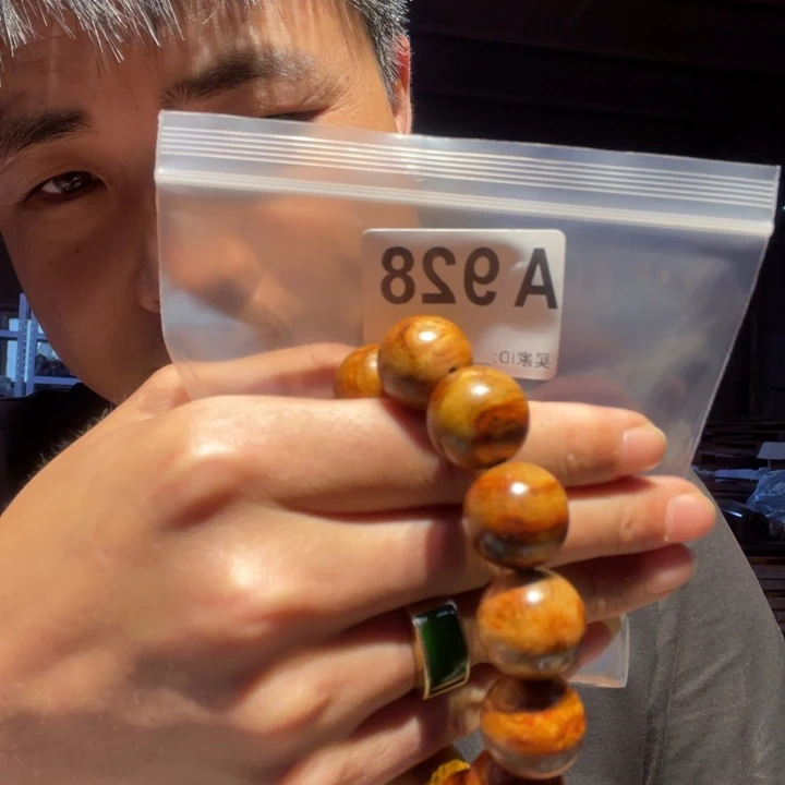 大叶紫檀（黑酸枝木类）928