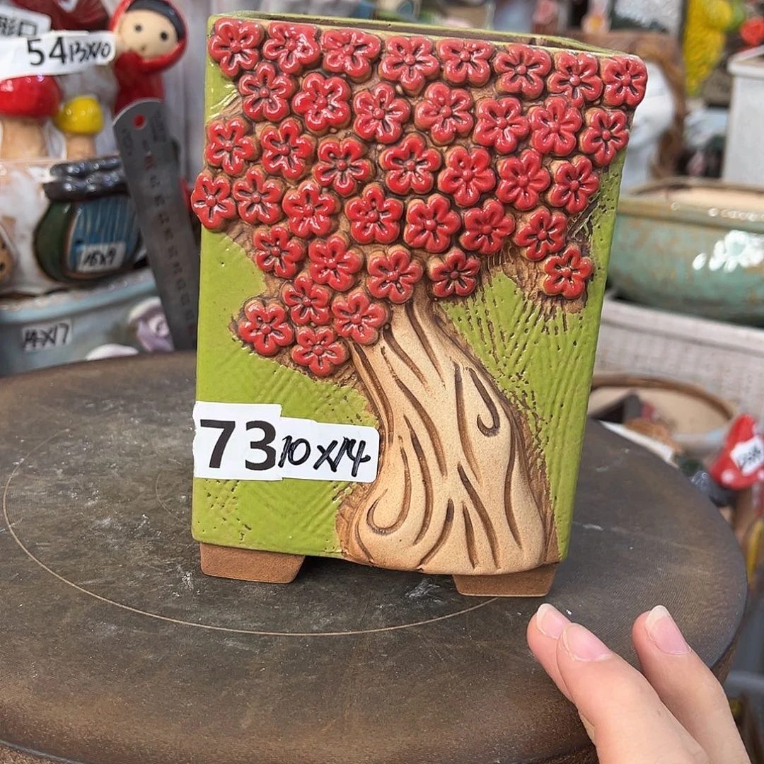 凑满15包邮发货发货