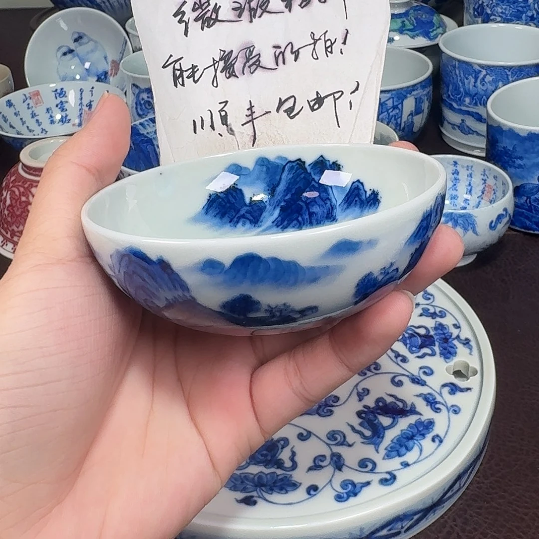 杯现代景德镇陶瓷杯