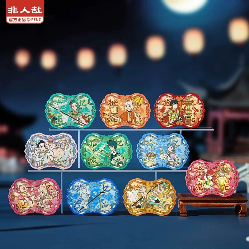 分子互动非人哉十周年系列亚克力冰箱贴盲盒动漫周边印哑金