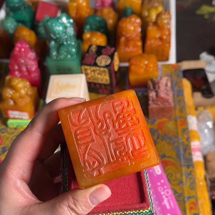 寿山石印石寿山石