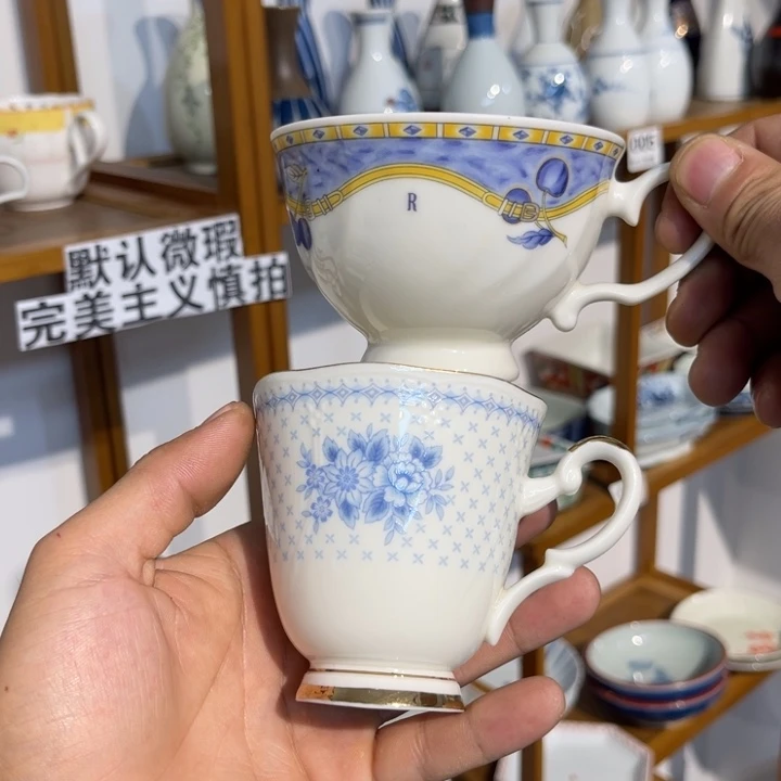 紫砂满28包邮 默认微瑕 不退不换116