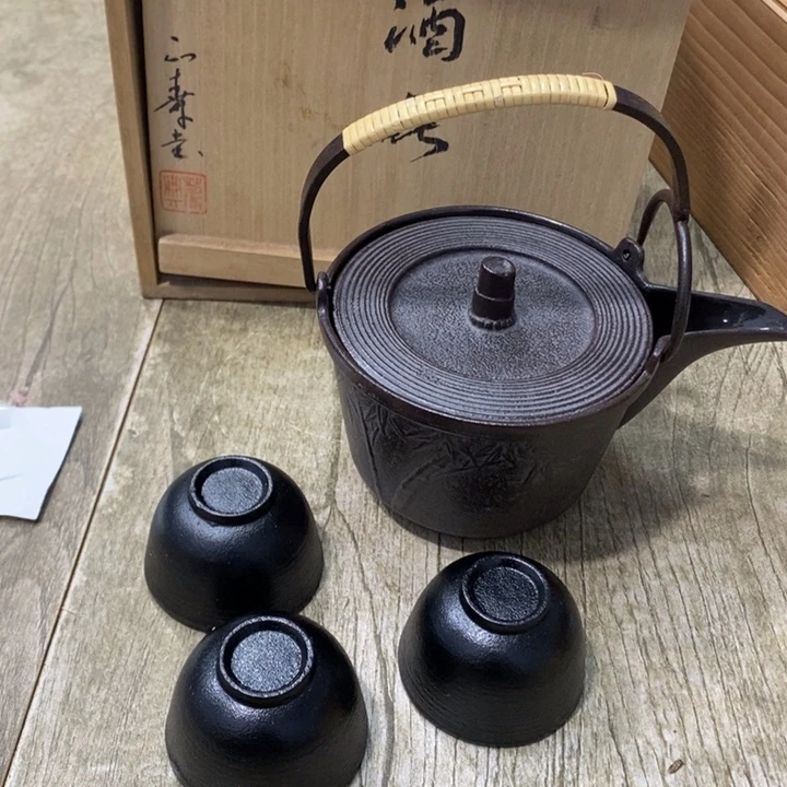 铁哈哈哈哈哈哈哈哈