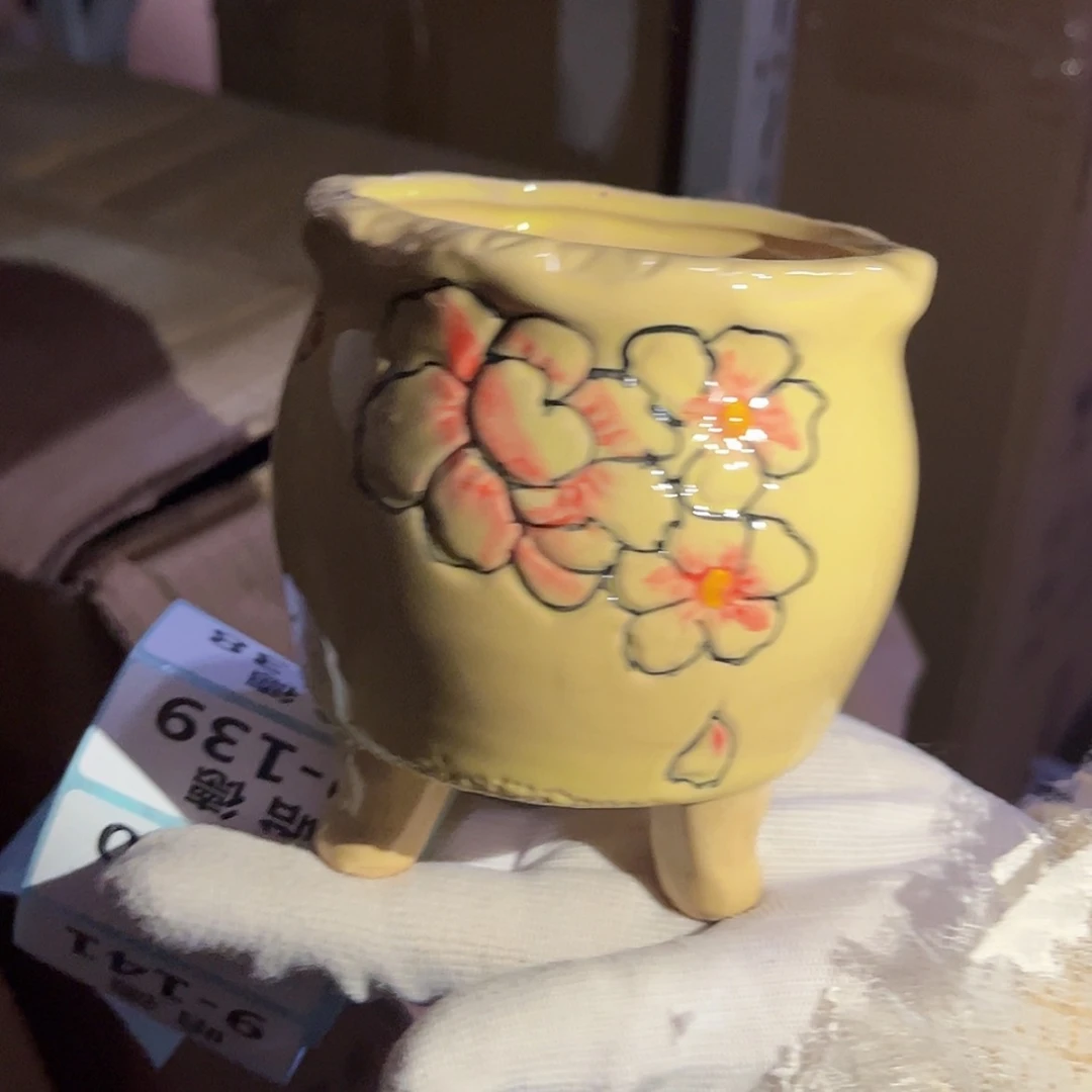 【闪购商品】红陶福利