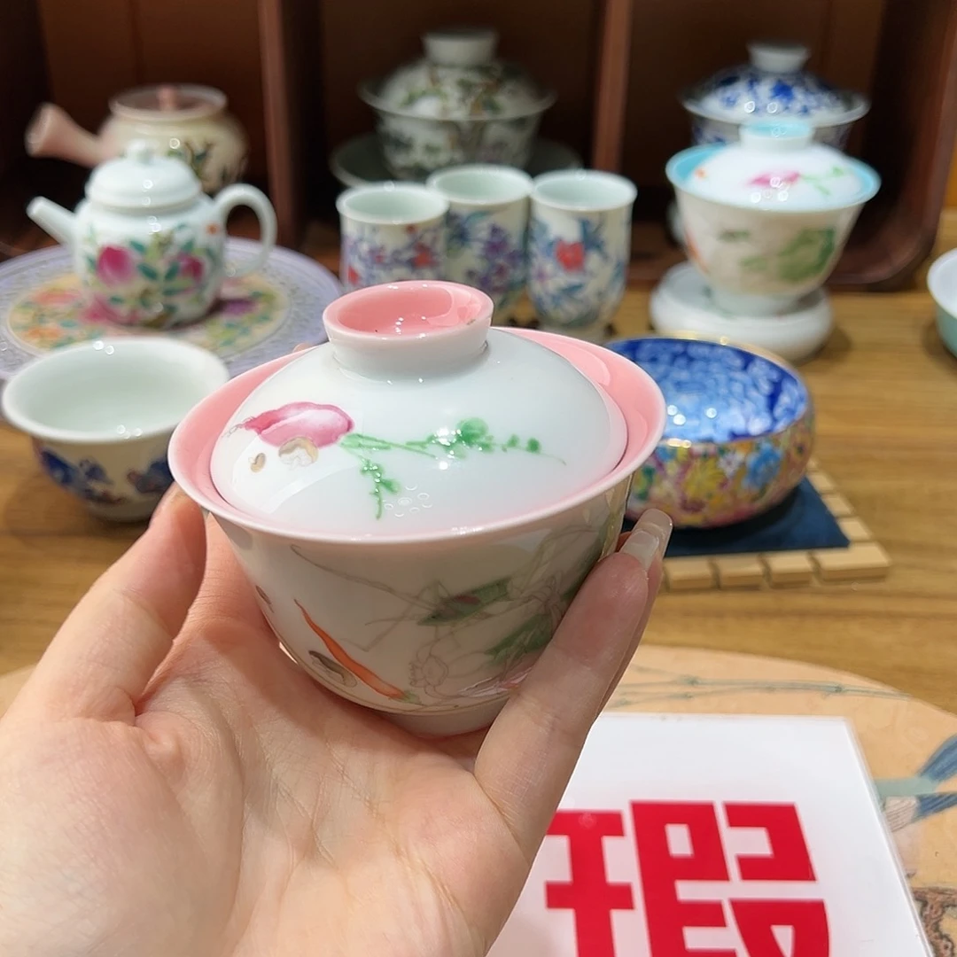 微瑕微瑕景德镇陶瓷