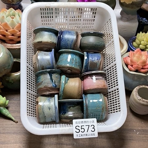 紫砂花盆573微瑕品口径3到4左右