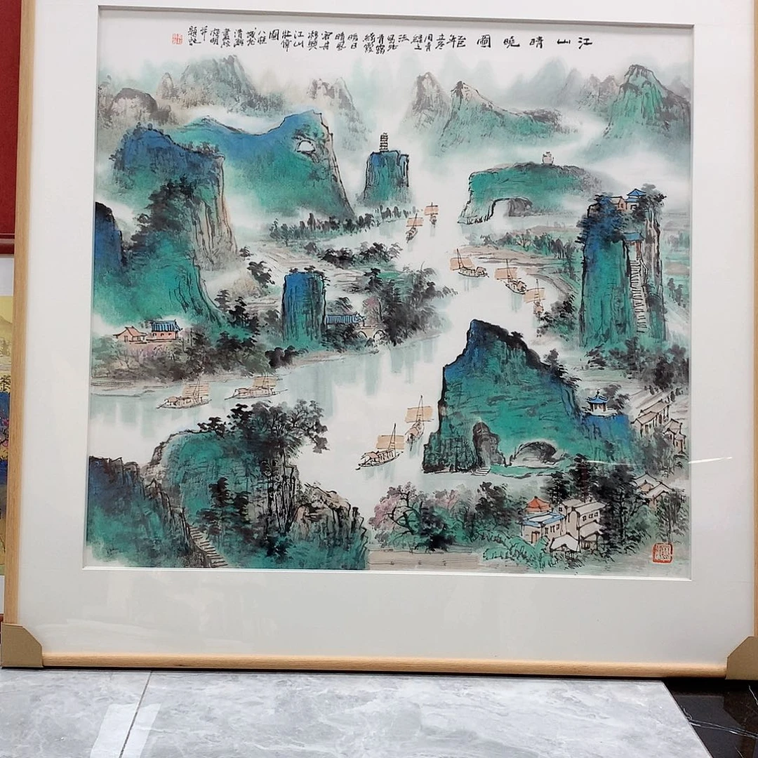 国画前*国画作品六尺斗方不带框