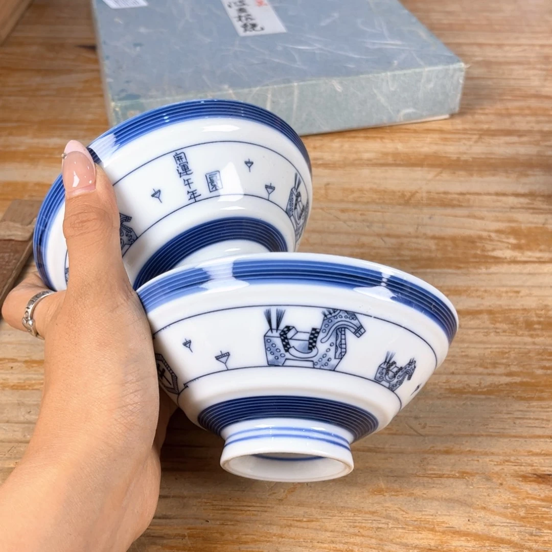 你就在家里吃好在