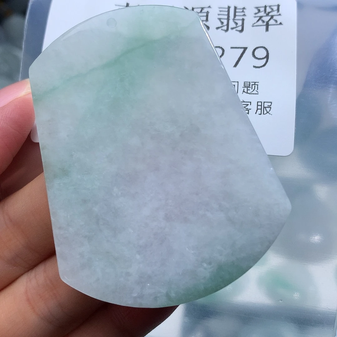 翡翠未镶嵌颈饰279