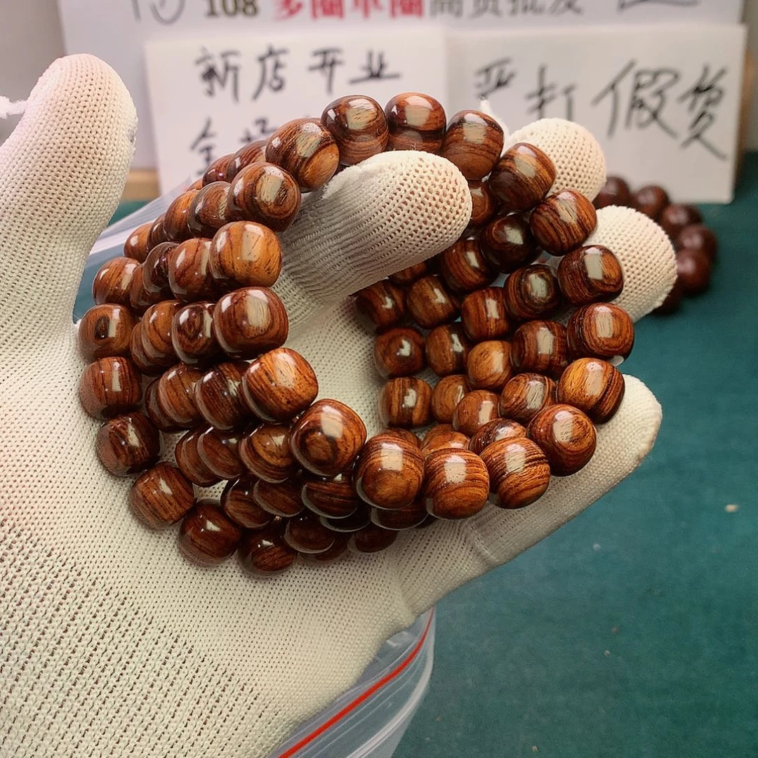 黄花梨/降香黄檀手串/手链1112海南黄花梨老料满纹大黑线无胶无蜡