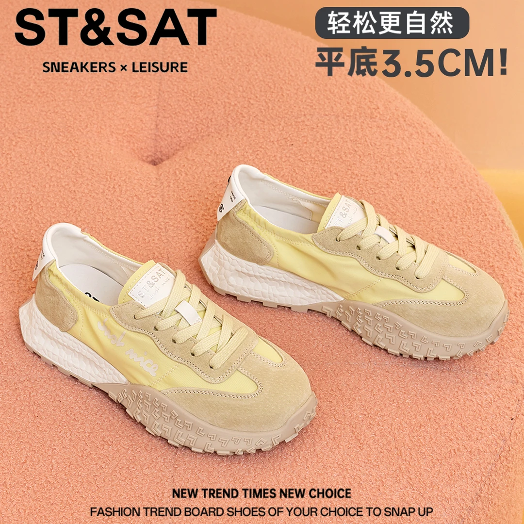 星期六增高透气芭蕾德训鞋女2025秋季新款时尚百搭轻便运动阿甘鞋