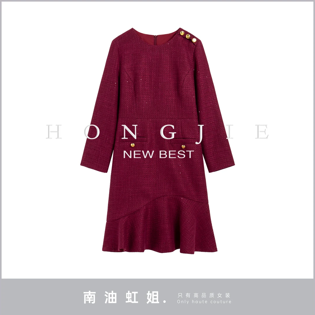 【南油虹姐】冬秋季新款优雅气质火漆印金属扣装饰鱼尾连衣裙