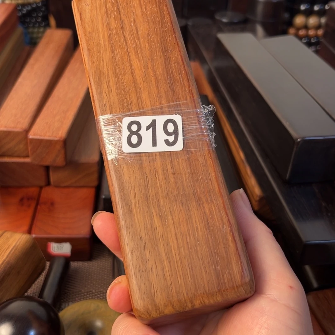 纷***解大果紫檀（缅甸花梨）