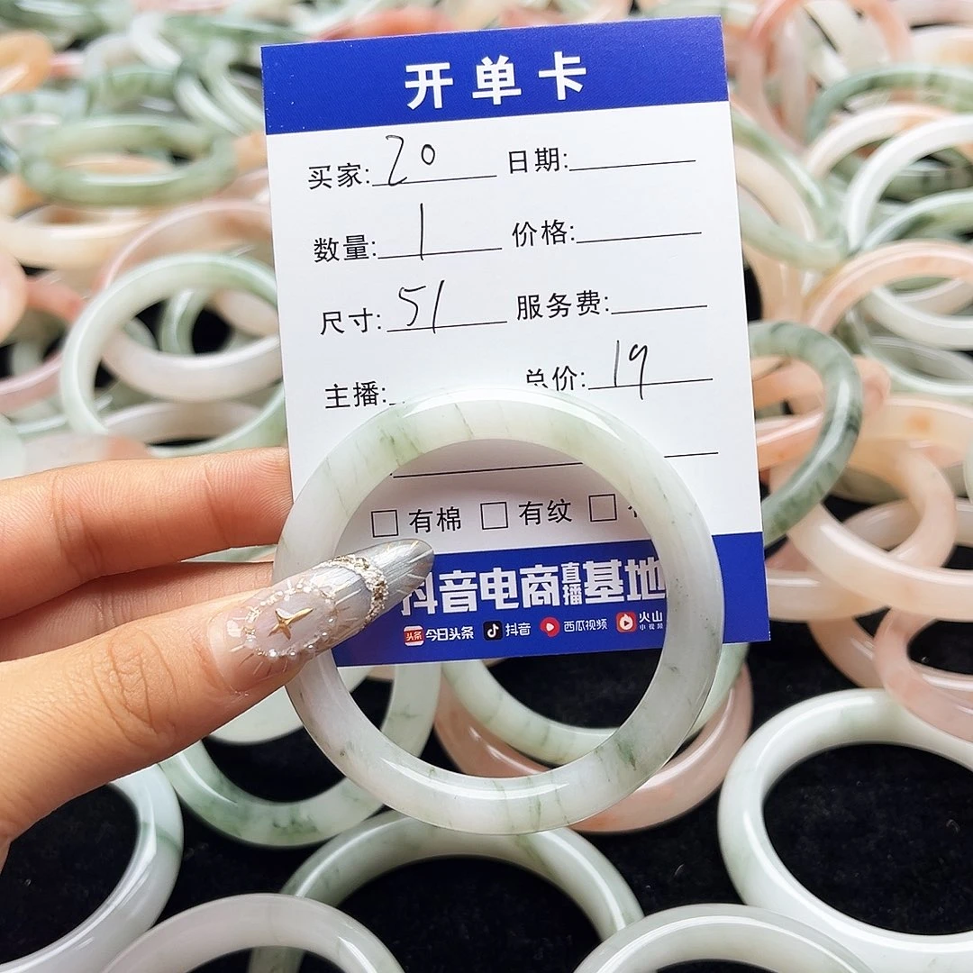 未镶嵌手镯石英质玉20