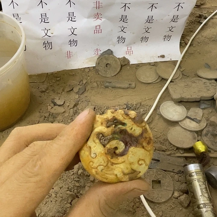 未镶嵌一一一二一一一硅化玉