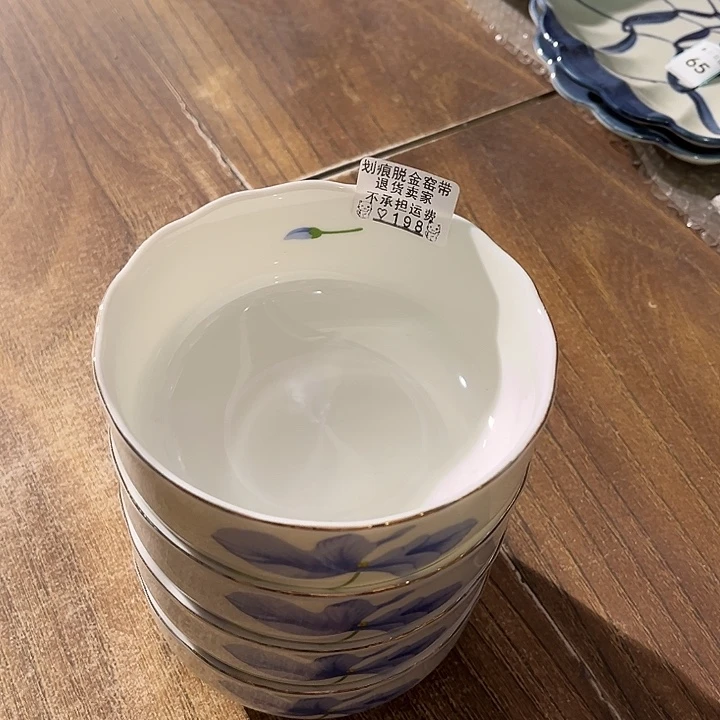 盘我**?198呃呃呃呃呃呃呃呃呃呃