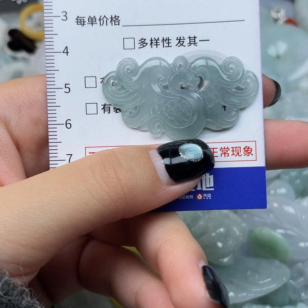 翡翠未镶嵌颈饰957