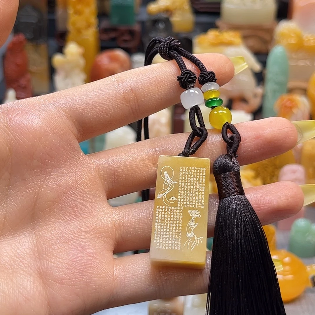 巴林石印石包邮包刻5550