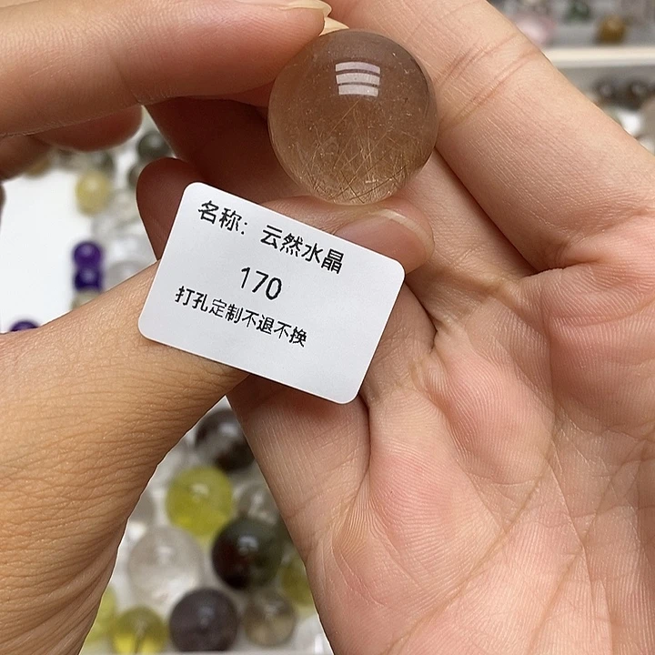 水晶珠宝半成品未镶嵌