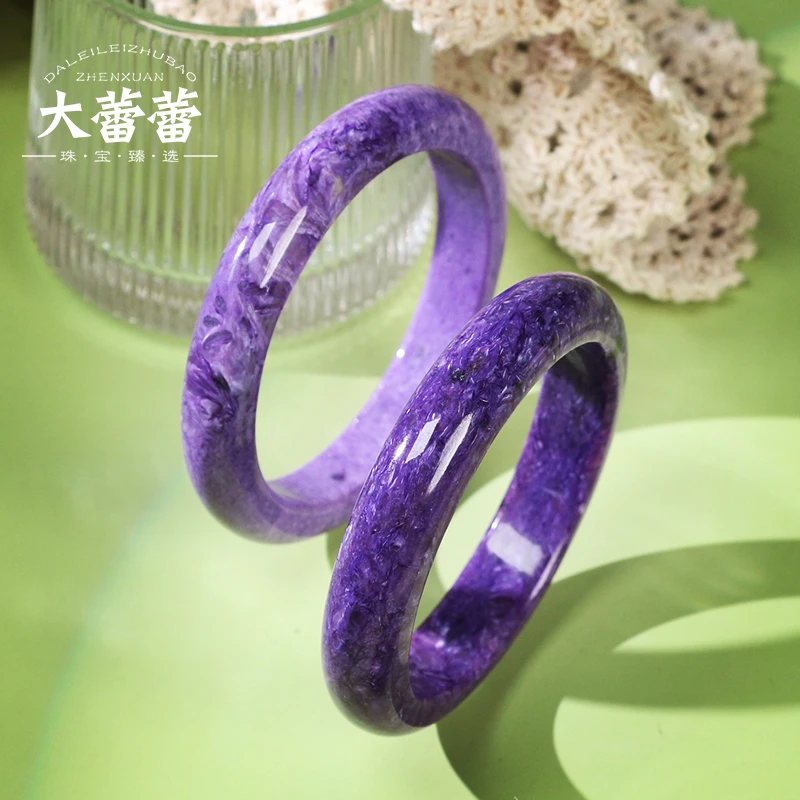 闪电纹紫龙晶手镯-多样性发其一