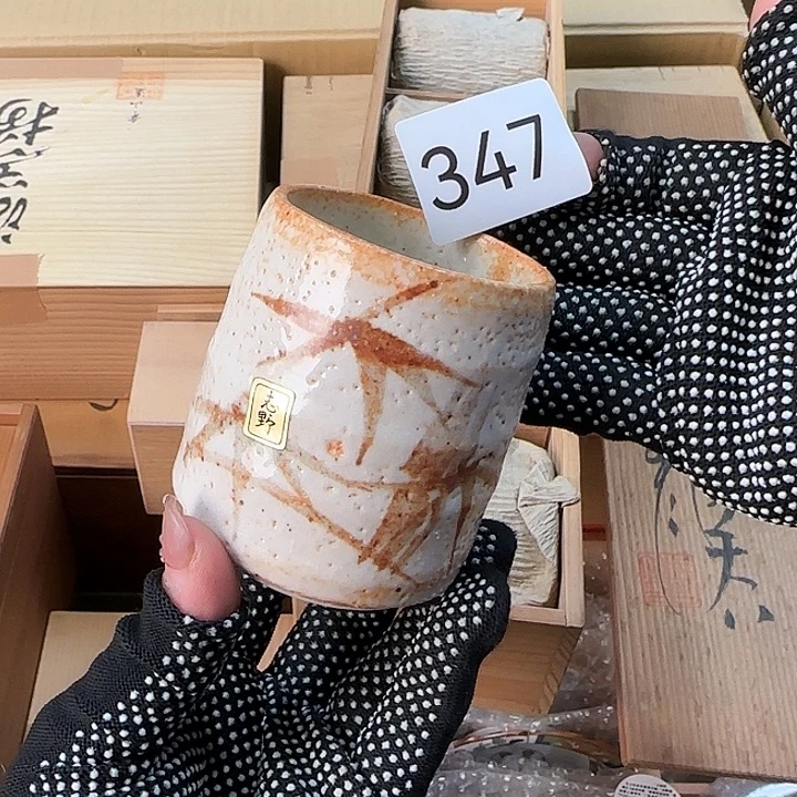 中古物品默认微瑕no退no换