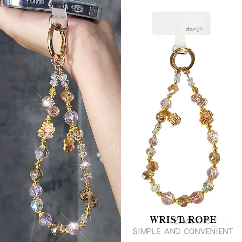 卡通可爱招财猫手机链挂件手工串珠水晶手机挂绳手腕手提防丢挂链