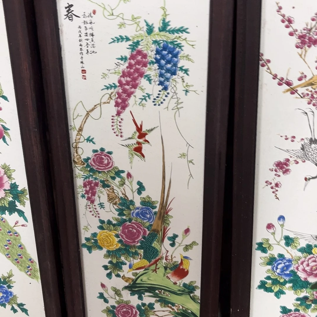 瓷片闪购商品一图一物