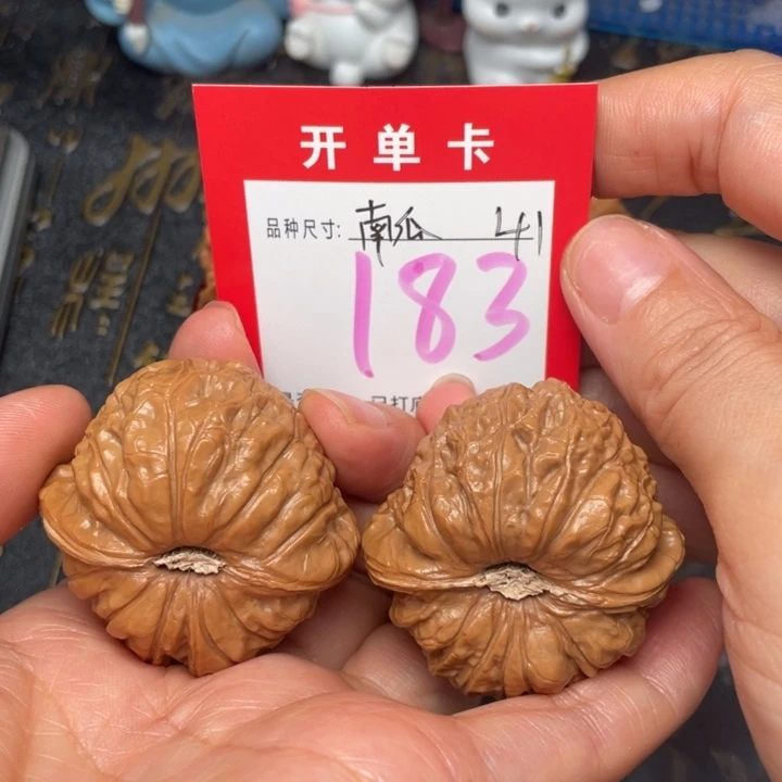 吊坠桃核文玩的好