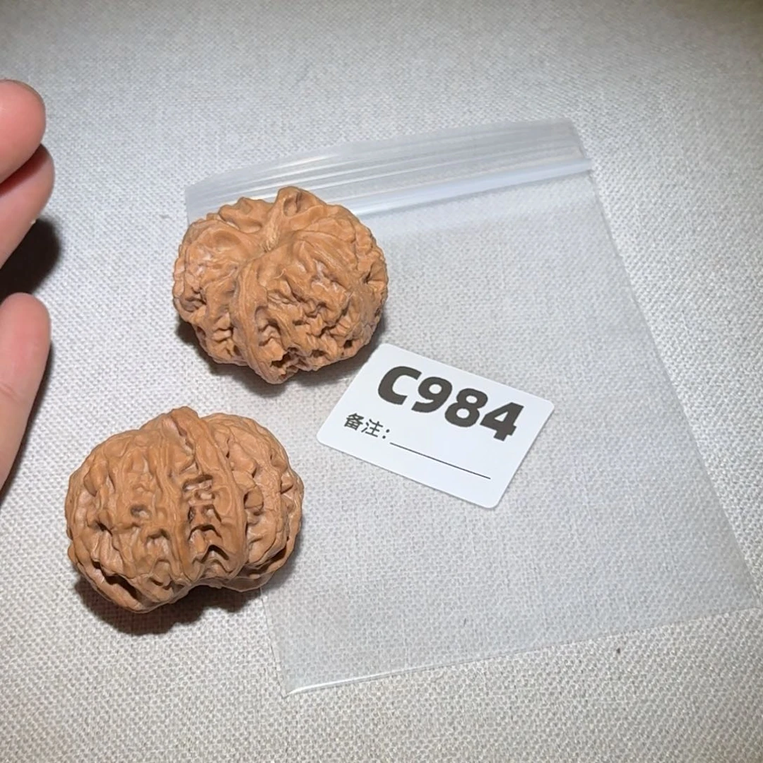 文玩核桃吊坠苹果984