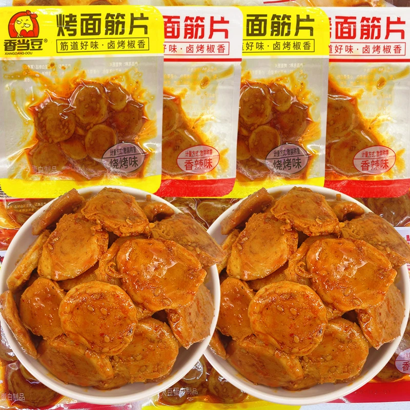 香当豆烤面筋片香辣烧烤味即食辣味辣条宿舍解馋零食小吃休闲食品