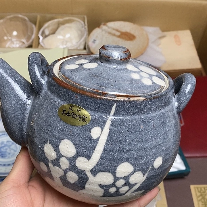 瓷片T70 雅舍甄选优质大漂亮