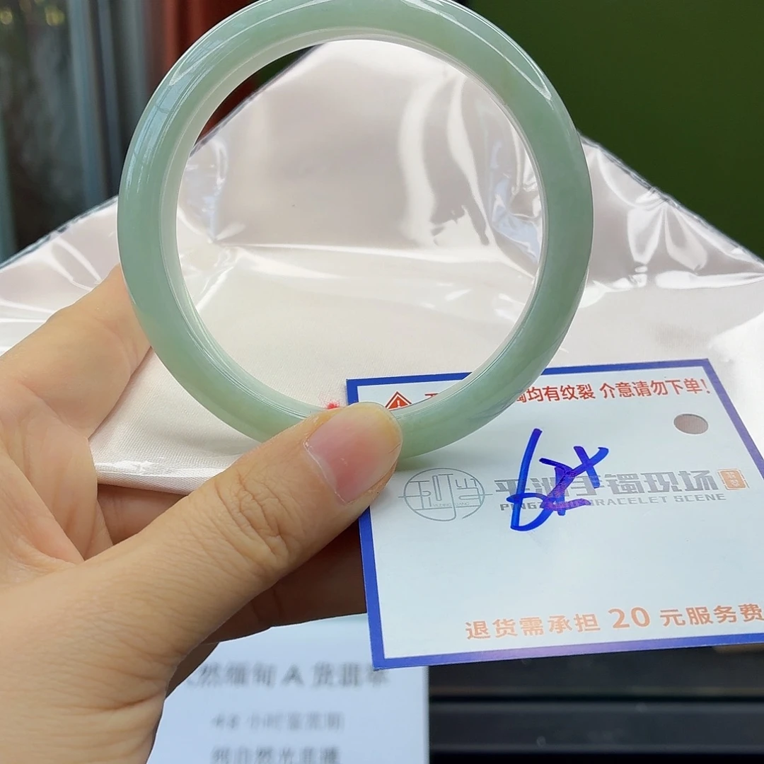 翡翠未镶嵌手镯翡翠