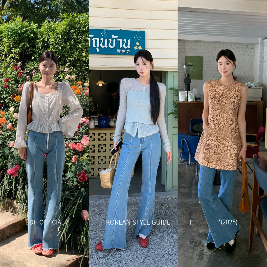 DH OFFICIAL 大花【瘦腿裤】春季毛边高弹高腰显瘦提臀微喇牛仔裤