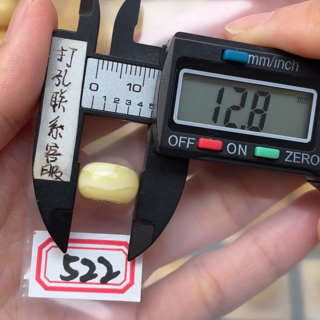 热***面裸石蜜蜡未镶嵌蜜蜡