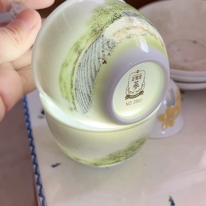 壶金品陶定制缸杯两个