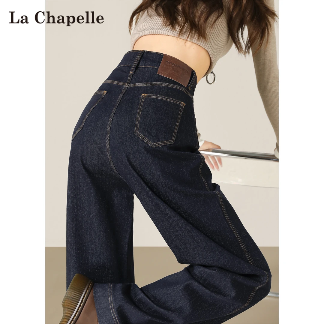 拉夏贝尔深蓝色加绒直筒牛仔裤女秋冬2025新款遮胯高腰窄版阔腿裤