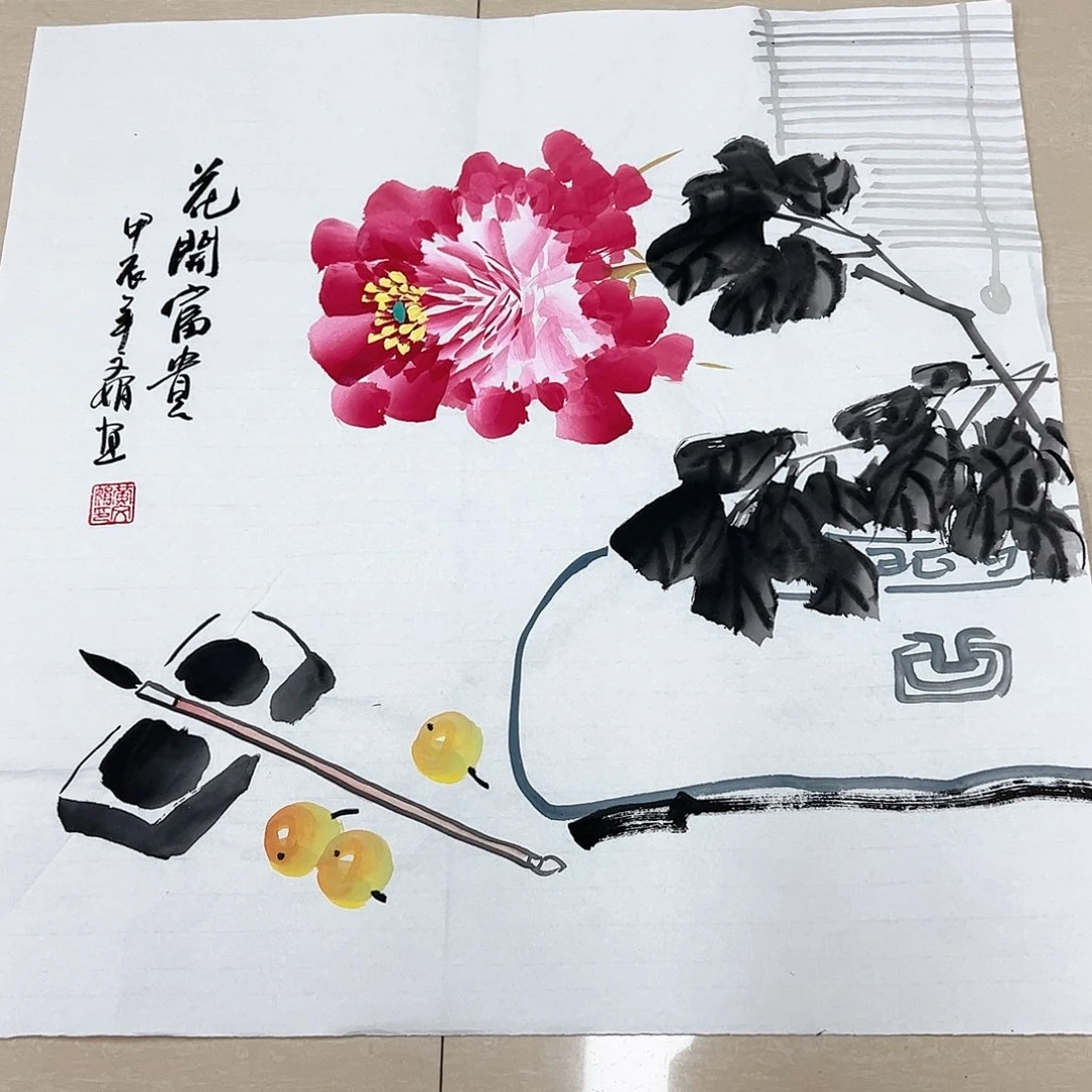 国画国画作品集的