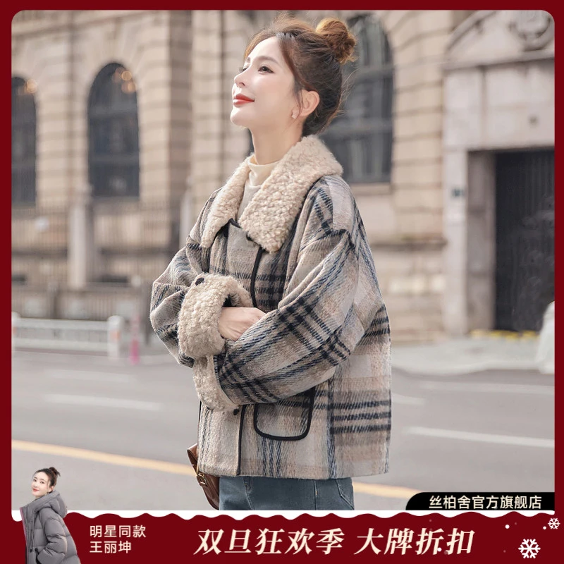 丝柏舍2025冬装绵羊毛女撞色格纹宽松款显瘦翻领棉衣S53R3545A