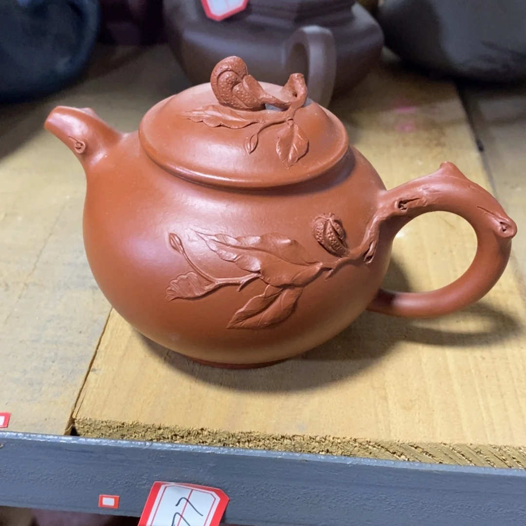 紫砂茶壶原矿手工289